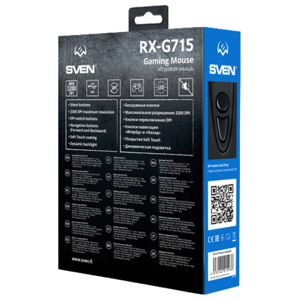 Мышь Sven RX-G715 USB/ Черный photo 16