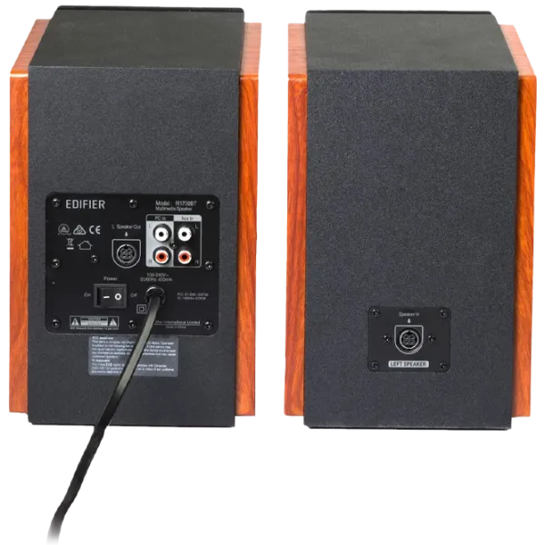 Sistem audio Edifier R1700BT 66 W/ Brown photo 2