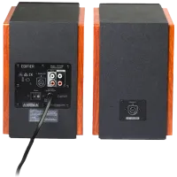 Sistem audio Edifier R1700BT 66 W/ Brown photo 2