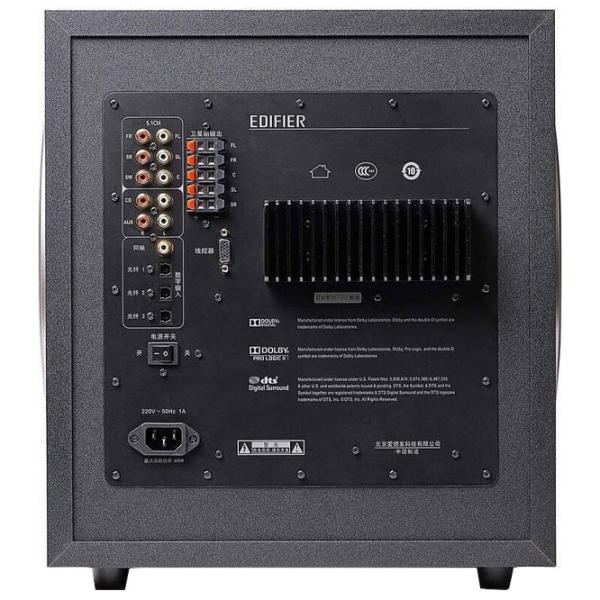 Sistem audio Edifier S760D 540 W/ Black photo 4