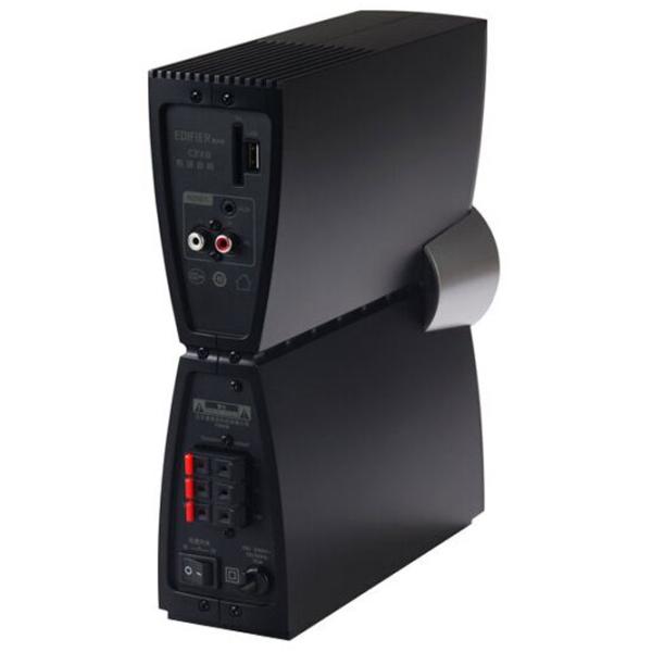 Sistem audio Edifier C2XB 64 W/ Black photo 4