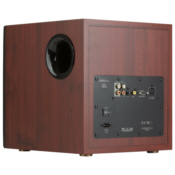 Sistem audio Edifier S350DB 150 W/ Brown photo 5