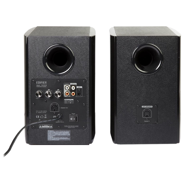 Sistem audio Edifier R2000DB 120 W/ Black photo 2