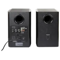 Sistem audio Edifier R2000DB 120 W/ Black photo 2