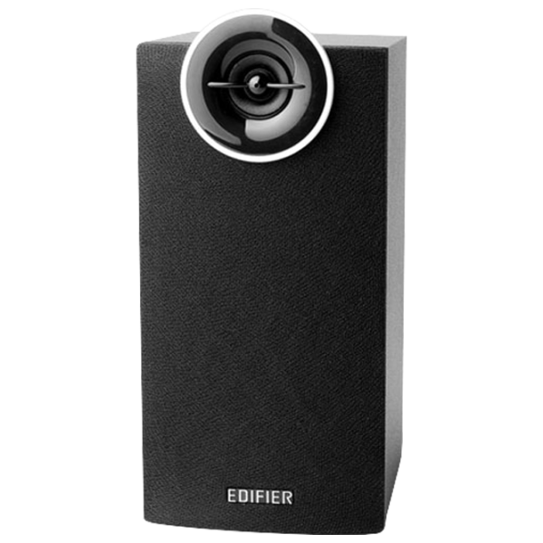 Sistem audio Edifier C2XD 53 W/ Black photo 4