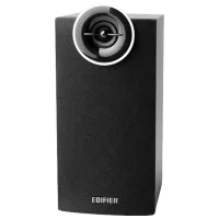 Аудиосистема Edifier C2XD 53 Вт/ Черный photo 4
