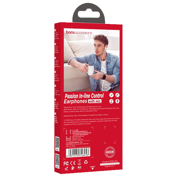 Наушники Hoco M66 Белый Проводная/ Персональный photo 4 Наушники Hoco M66 Белый Проводная/ Персональный photo 4