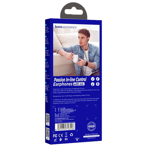 Căști Hoco M66 Black Cu fir/ Personal photo 4