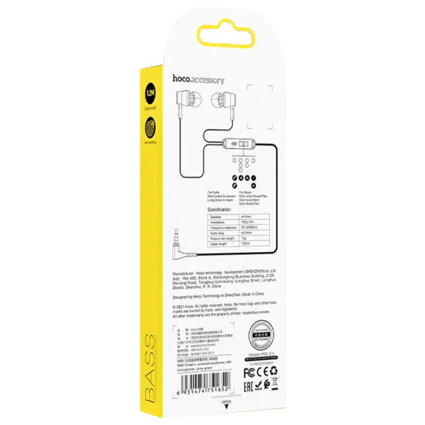 Căști Hoco M86 Green Cu fir/ Personal photo 3 Căști Hoco M86 Green Cu fir/ Personal photo 3