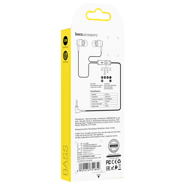 Căști Hoco M86 Green Cu fir/ Personal photo 3 Căști Hoco M86 Green Cu fir/ Personal photo 3