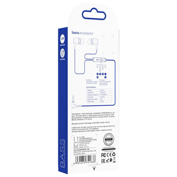 Căști Hoco M86 White Cu fir/ Personal photo 3 Căști Hoco M86 White Cu fir/ Personal photo 3