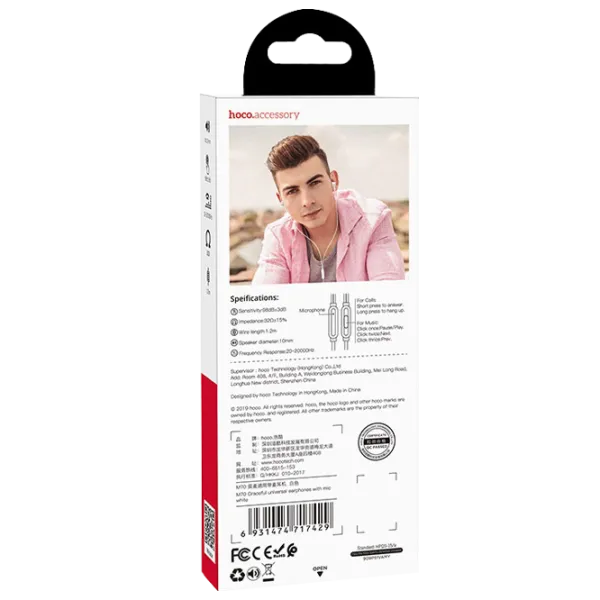 Căști Hoco M70 White Cu fir/ Personal photo 4