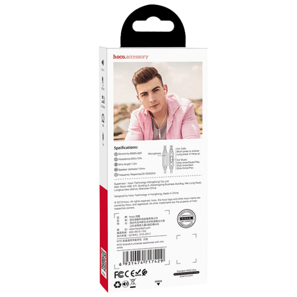 Căști Hoco M70 White Cu fir/ Personal photo 4