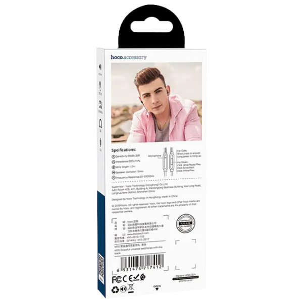 Наушники Hoco M70 Черный Проводная/ Персональный photo 4 Наушники Hoco M70 Черный Проводная/ Персональный photo 4