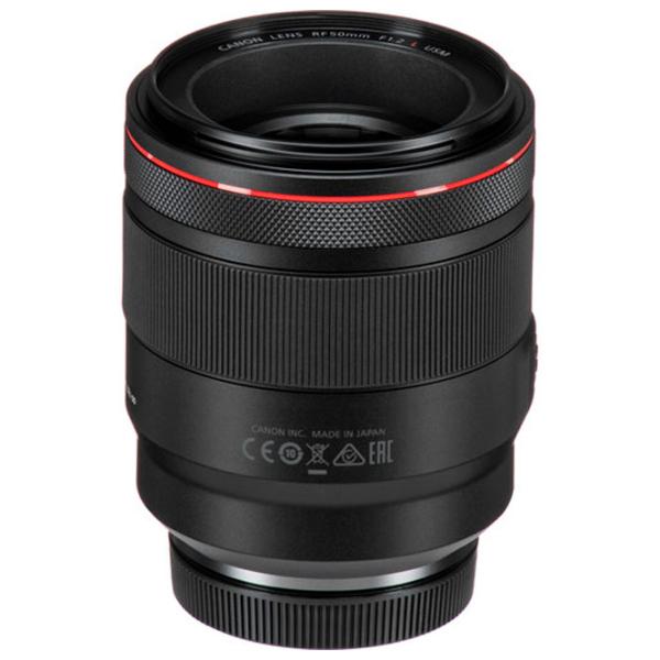 Obiectiv Canon RF 50mm f/ 1.2 L IS USM Black photo 3 Obiectiv Canon RF 50mm f/ 1.2 L IS USM Black photo 3