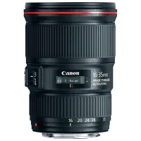 Obiectiv Canon EF 16-35 mm f/ 4.0L IS USM Black photo 2