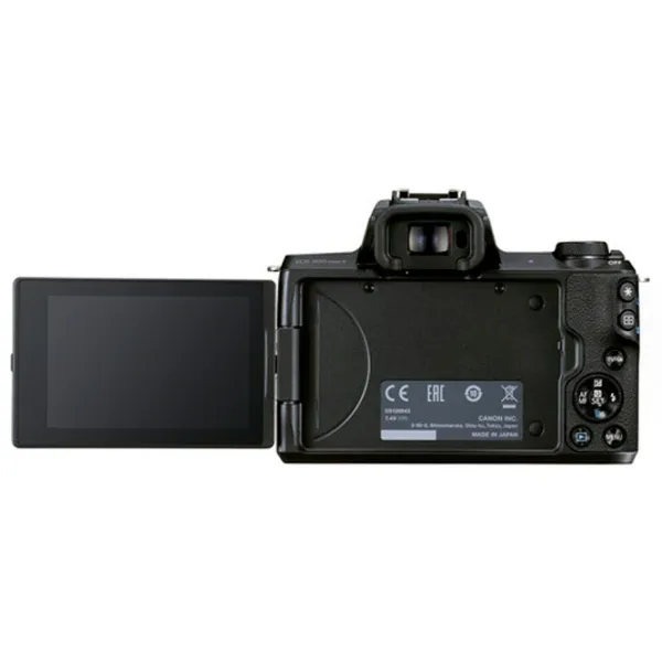 Фотоаппарат Canon EOS M50 Mark II Kit CMOS/ Черный photo 6