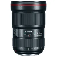Obiectiv Canon EF 16-35 mm f/ 2.8L III USM Black photo 2