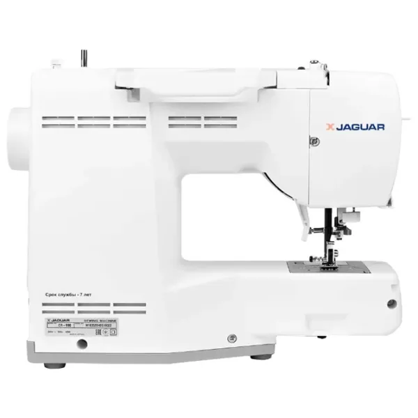 Mașină de cusut Jaguar CR-990 Computerizată/ White photo 5