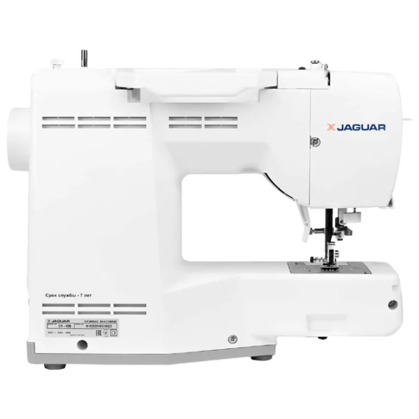 Mașină de cusut Jaguar CR-990 Computerizată/ White photo 5