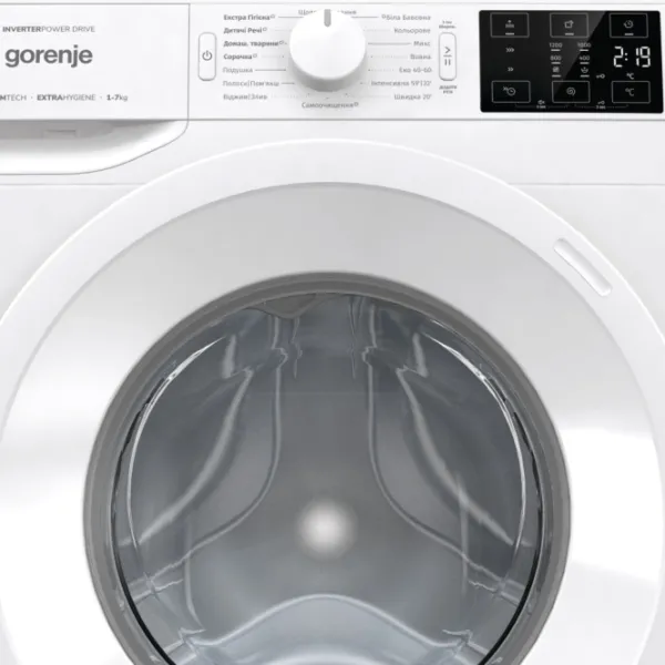 Mașină de spălat Gorenje W1NEI72SBS 7 kg / 1200 rpm / White photo 7 Mașină de spălat Gorenje W1NEI72SBS 7 kg / 1200 rpm / White photo 7
