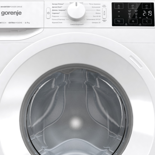 Mașină de spălat Gorenje W1NEI72SBS 7 kg / 1200 rpm / White photo 7 Mașină de spălat Gorenje W1NEI72SBS 7 kg / 1200 rpm / White photo 7