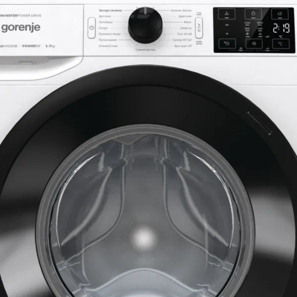 Стиральная машина Gorenje WNEI 72 SB/UA 7 кг / 1200 об/мин / Белый photo 10 Стиральная машина Gorenje WNEI 72 SB/UA 7 кг / 1200 об/мин / Белый photo 10