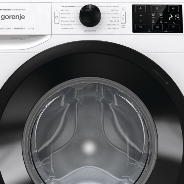 Стиральная машина Gorenje WNEI 72 SB/UA 7 кг / 1200 об/мин / Белый photo 10 Стиральная машина Gorenje WNEI 72 SB/UA 7 кг / 1200 об/мин / Белый photo 10