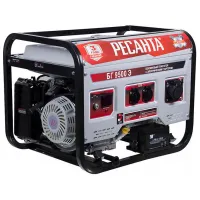 Generator de curent Resanta BG9500 220 V Benzină / 7.5 kW photo 2