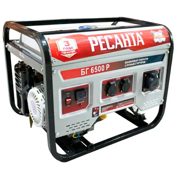 Генератор Resanta BG6500 P 220 В Бензин/ 5 кВт photo 2
