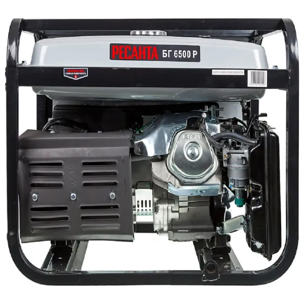 Генератор Resanta BG6500 P 220 В Бензин/ 5 кВт photo 4