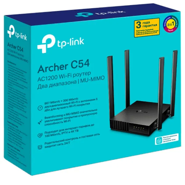 Wi-Fi Роутер TP-Link Archer C54 300 Мбит/ с/ 867 Мбит/ с/ Черный photo 4