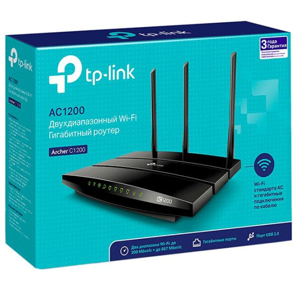 Wi-Fi Роутер TP-Link Archer C1200 300 Мбит/ с/ 867 Мбит/ с/ Черный photo 4