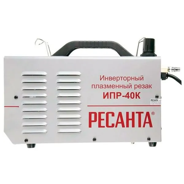 Аппарат плазменной резки Resanta ИПР-40К 220 В 6600 Вт photo 4