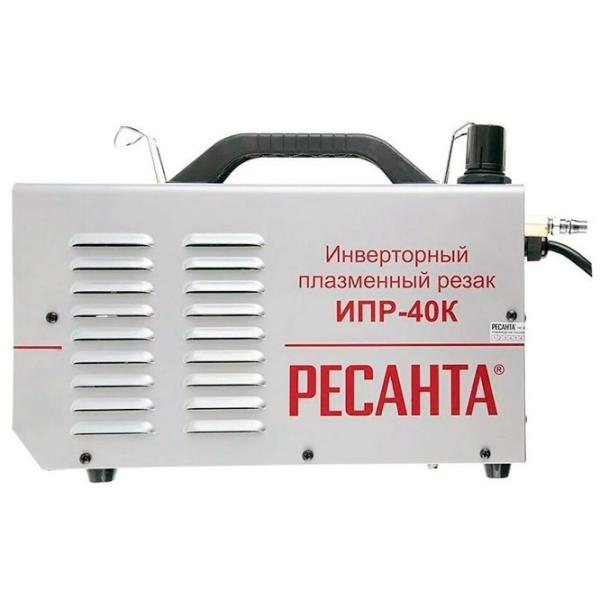 Аппарат плазменной резки Resanta ИПР-40К 220 В 6600 Вт photo 4