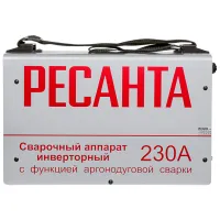 Aparat de sudat Resanta САИ-230-AД 230 - 240 V cu electrod (MMA), cu gaz inert (TIG) photo 3