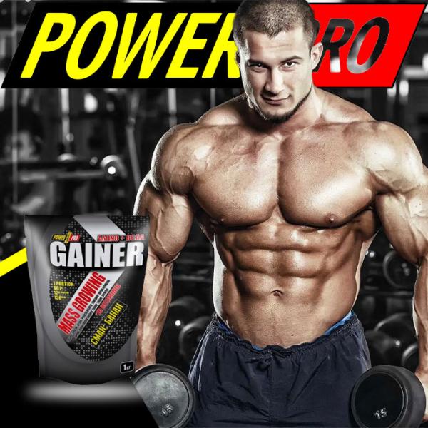 Gainer POWER PRO Gainer Amino+BCAA (30087) Banană 1000 g photo 2 Gainer POWER PRO Gainer Amino+BCAA (30087) Banană 1000 g photo 2