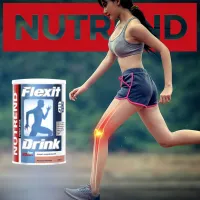 Хондропротекторы Nutrend FLEXIT DRINK (14492) Персик 400 г photo 3