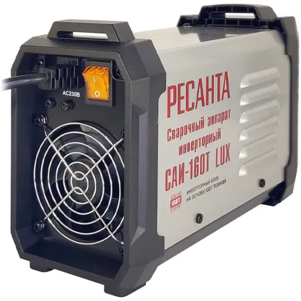 Aparat de sudat Resanta САИ-160Т 220 V cu electrod (MMA) photo 4