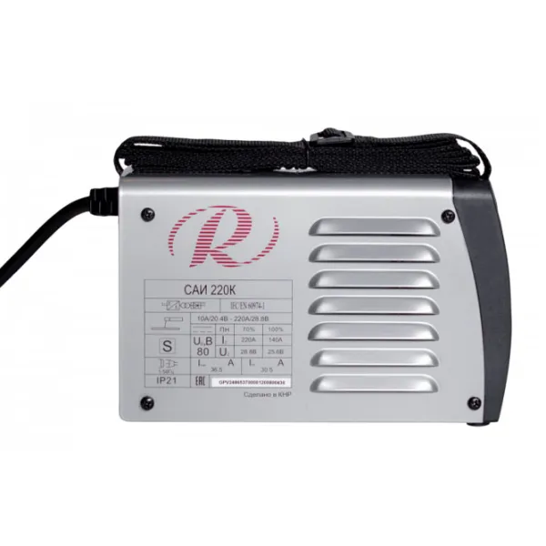 Aparat de sudat Resanta САИ-220K 220 - 240 V cu electrod (MMA) photo 3