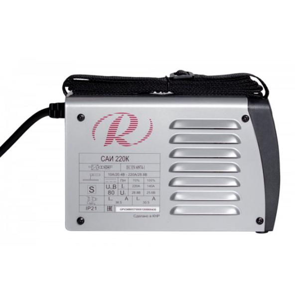 Aparat de sudat Resanta САИ-220K 220 - 240 V cu electrod (MMA) photo 3