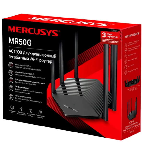 Wi-Fi Router Mercusys MR50G 600 Mbit/ s/ 1300 Mbit/ s/ Black photo 3