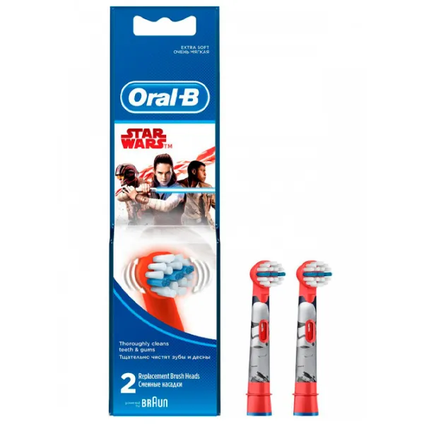 Rezervă pentru periuțe de dinți Braun EB10-2 Star Wars Pentru copii/ Red photo 4