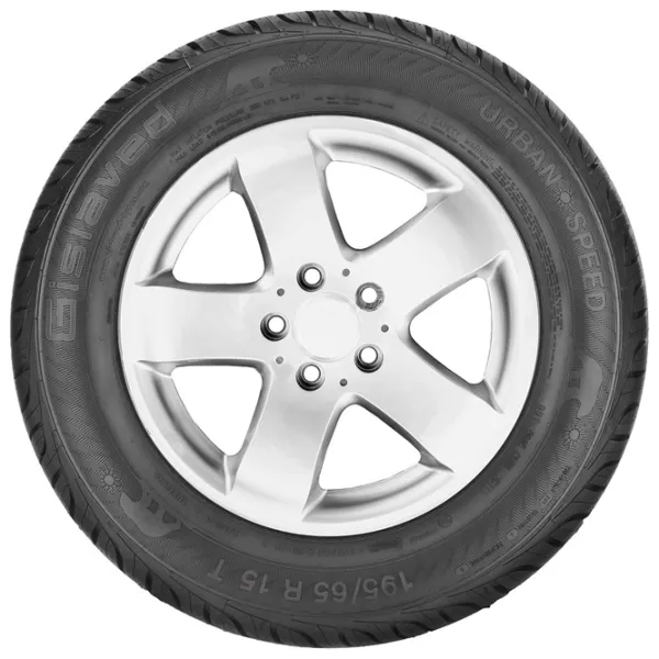 Шины Gislaved Urban Speed 175/ 65 R14 82T Лето/ Легковой photo 3 Шины Gislaved Urban Speed 175/ 65 R14 82T Лето/ Легковой photo 3