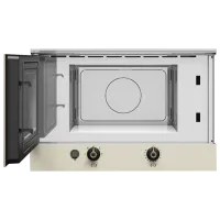 Cuptor cu microunde Teka MWR 22 BI VN Încorporabil/ 850 W/ Beige photo 2