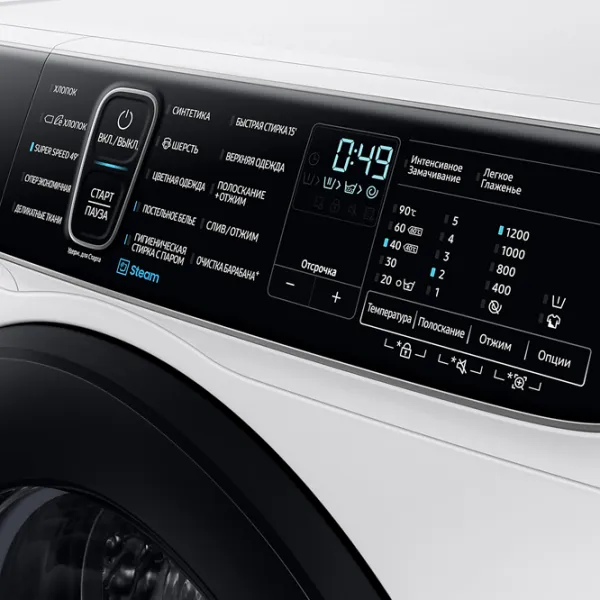 Mașină de spălat Samsung WW80AFS26AE/LP 8 kg / 1200 rpm / White photo 9