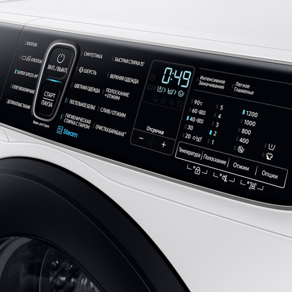 Mașină de spălat Samsung WW80AFS26AE/LP 8 kg / 1200 rpm / White photo 9