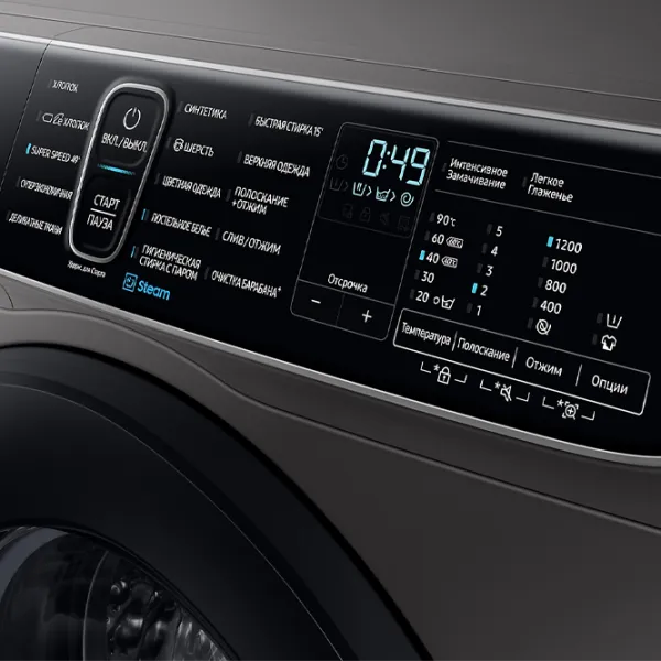 Mașină de spălat Samsung WW80AFS26AX/LP 8 kg / 1200 rpm / Inox photo 9