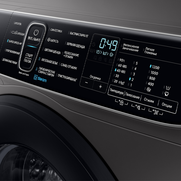 Mașină de spălat Samsung WW80AFS26AX/LP 8 kg / 1200 rpm / Inox photo 9