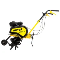 Motocultor Huter GMC-6.5 4 timpi/ Benzină photo 2
